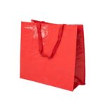 Sacola de Nylon Personalizada SP