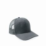 Boné Poliéster Aba Curva Com Tela Personalizado SC