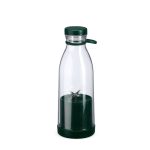 Garrafa Plástica Com Misturador Personalizada VERDE